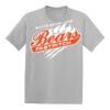 Youth EcoSmart ® 50/50 Cotton/Poly T Shirt Thumbnail