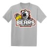 Youth EcoSmart ® 50/50 Cotton/Poly T Shirt Thumbnail