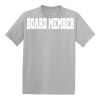 Youth EcoSmart ® 50/50 Cotton/Poly T Shirt Thumbnail